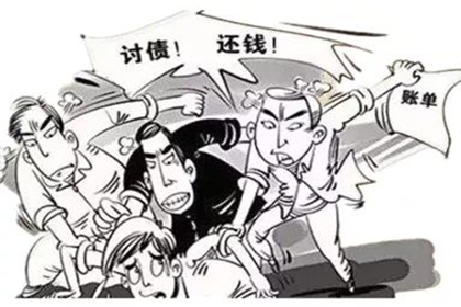 服刑期间信用卡逾期应对策略